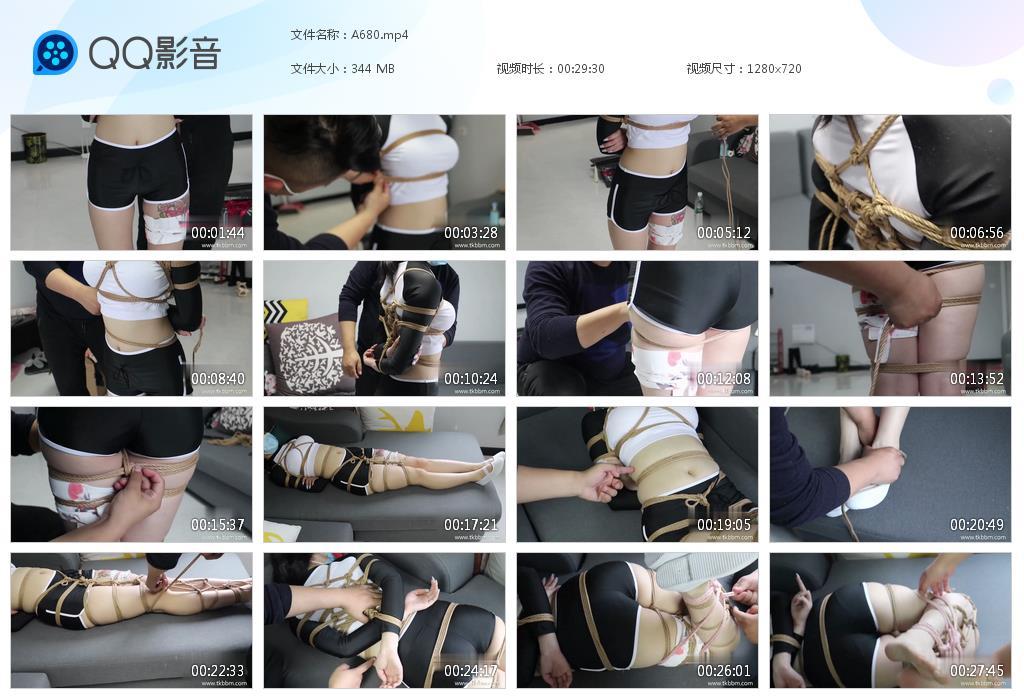 G.jpg 怕痒tk - A680  第1张