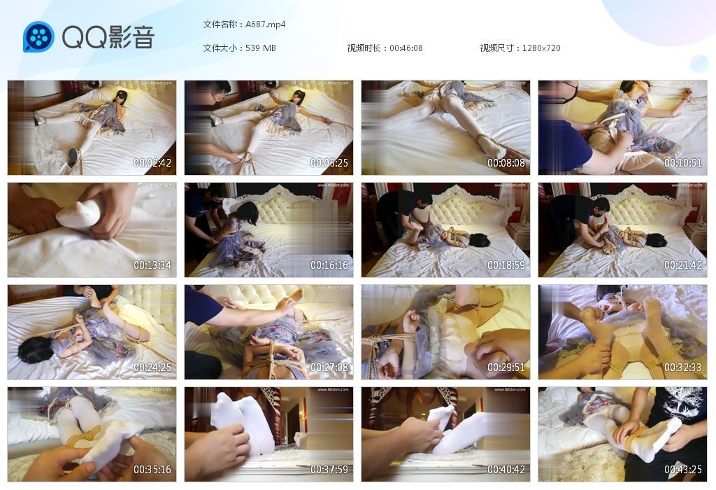 G.jpg 00娘少女痒刑 - A687  第1张