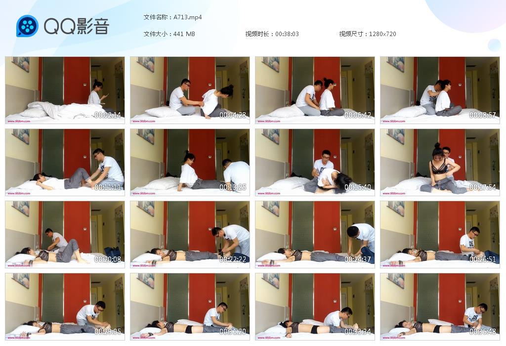 G.jpg Chnese - A713  第1张