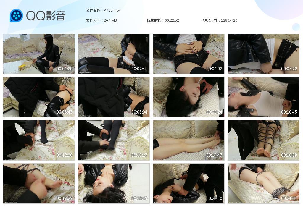 G.jpg 超美特工女侠 - A716  第1张