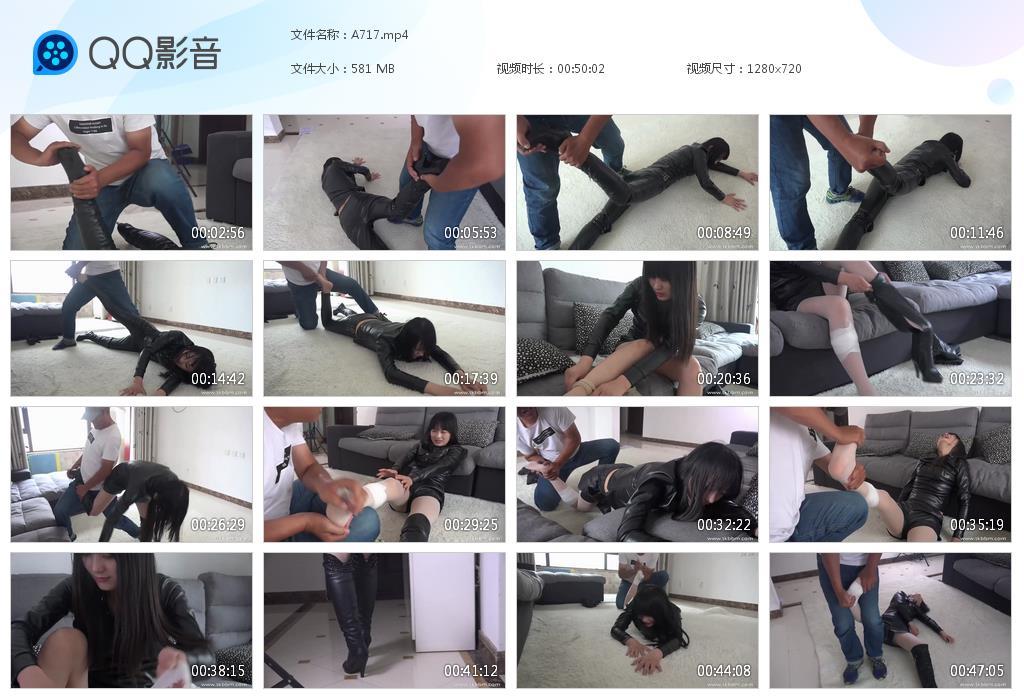 G.jpg 小亚被人扭脚 - A717  第1张