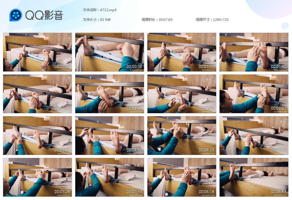 O.jpg Therapy Blonde - A712  第1张