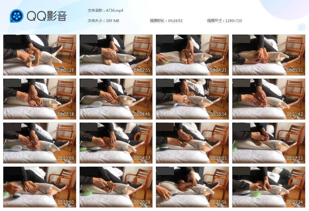 G.jpg 怕痒的小卿下 - A736  第1张