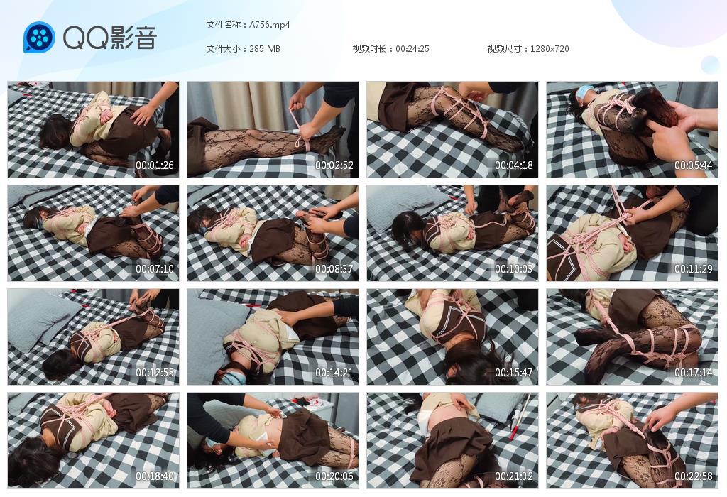 G.jpg 黑网美女 - A756  第1张