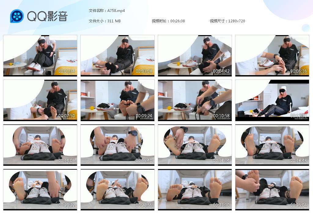 G.jpg 粉发萝莉上 - A758  第1张