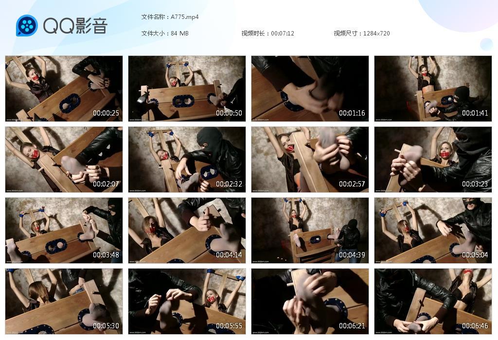 O.jpg Qoutea Nger - A775  第1张