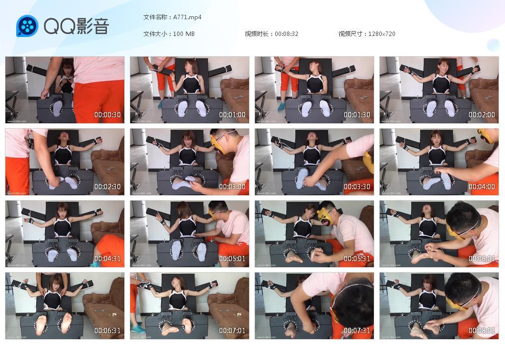 G.jpg XD短发美女 - A771  第1张