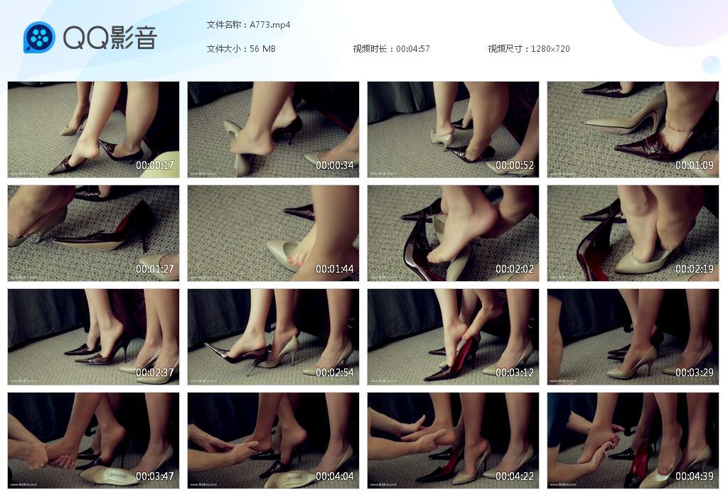 G.jpg 一点揉脚 - A773  第1张