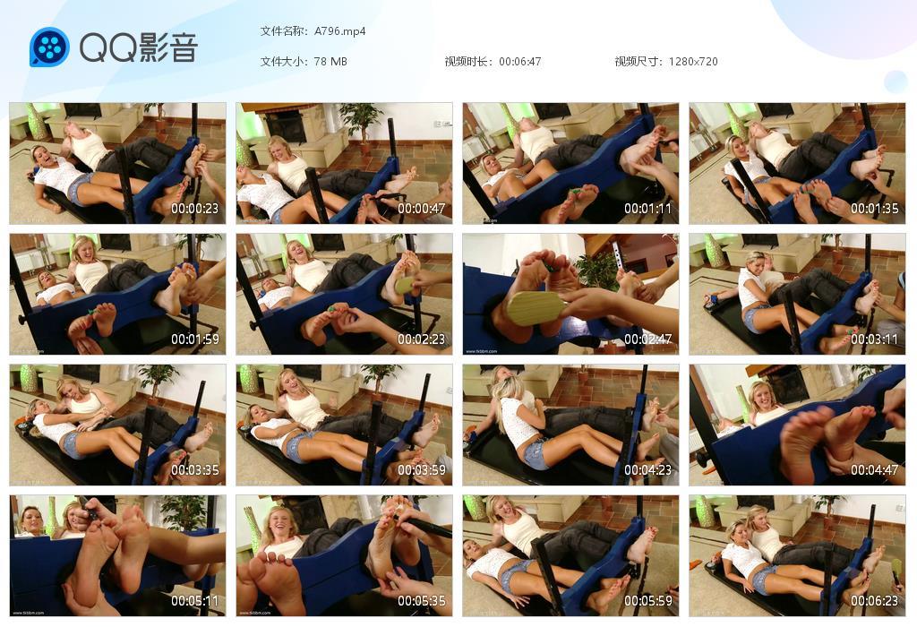 O.jpg Submn Girls - A796  第1张