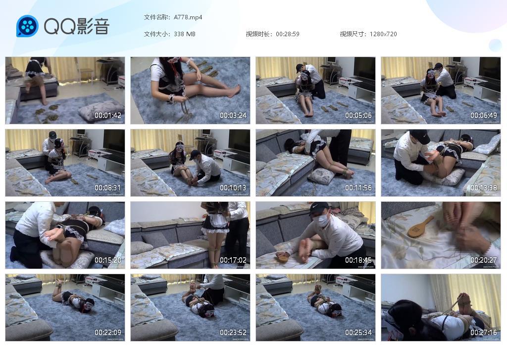 G.jpg 馨馨猫面具女仆 - A778  第1张