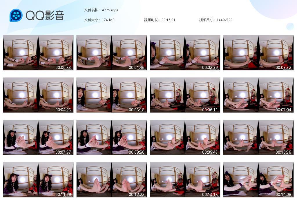 G.jpg 广角镜甜妹 - A779  第1张