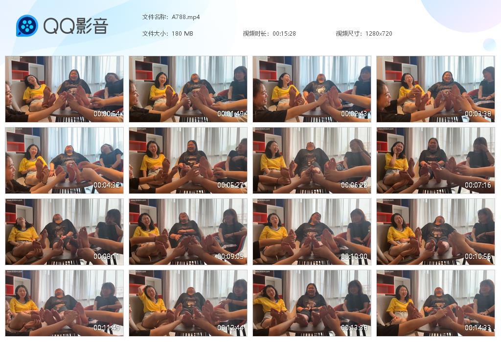 G.jpg 情人节番外 - A788  第1张