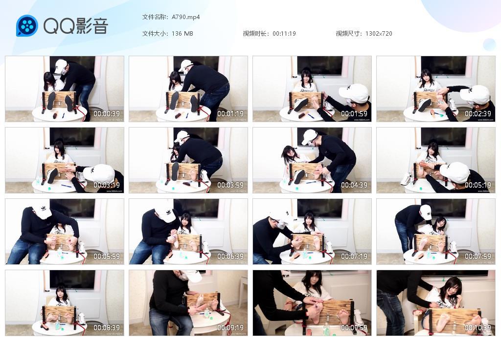 G.jpg Lu 美女2 - A790  第1张