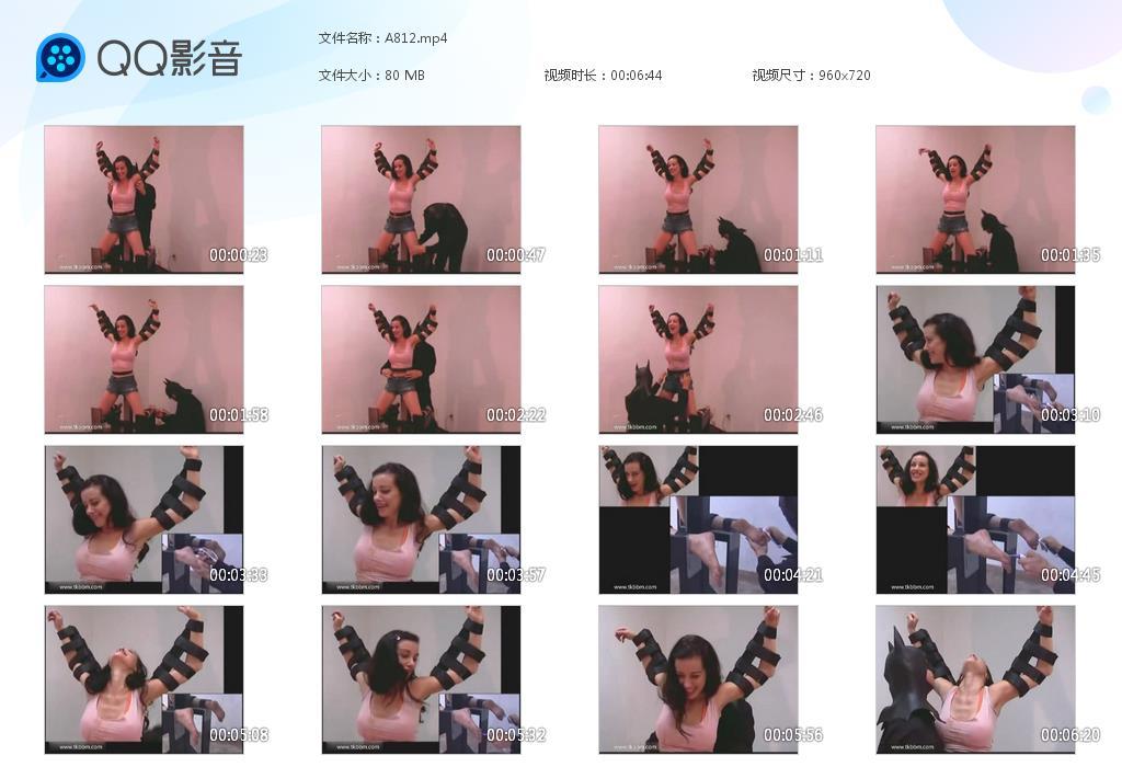 O.jpg 刑讯美女间谍 - A812  第1张