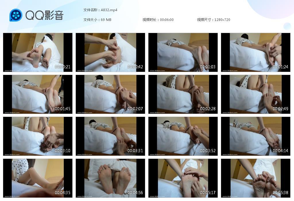 G.jpg 白衣短裤美女生 - A832  第1张