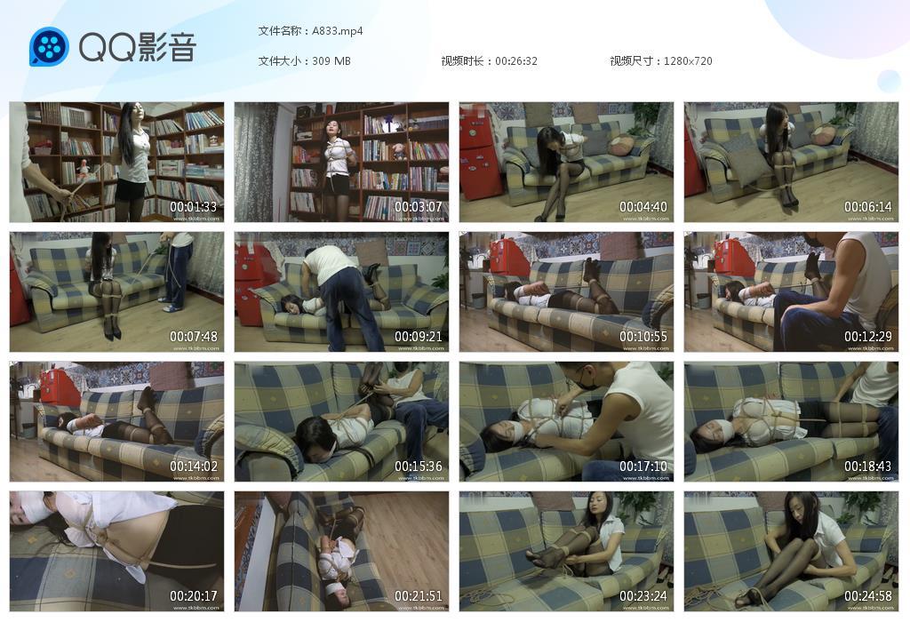 G.jpg 美雅初次体验BD - A833  第1张