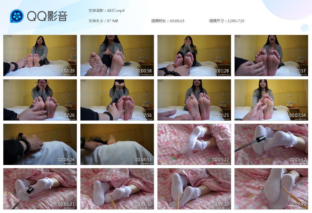 G.jpg 宝宝短袜 - A837  第1张