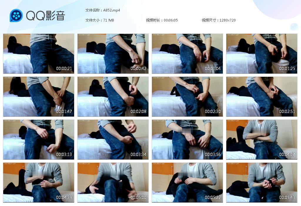 G.jpg TK黑丝脚 - A852  第1张