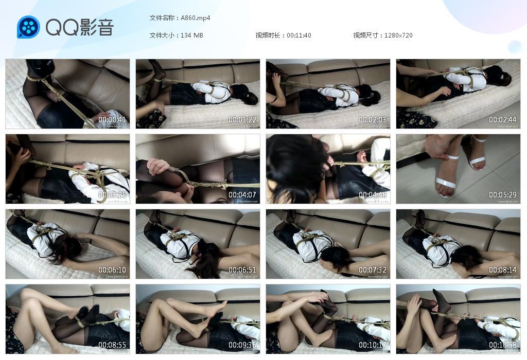 G.jpg 捆绑闺蜜挠脚心 - A860  第1张