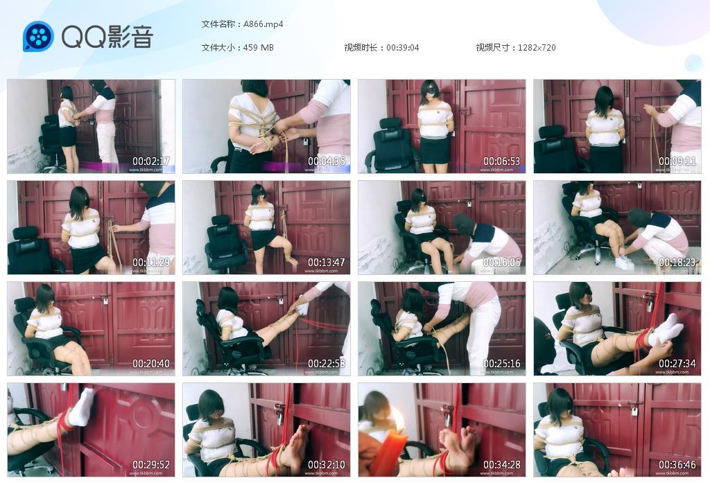 G.jpg 白袜女生萌萌 - A866  第1张