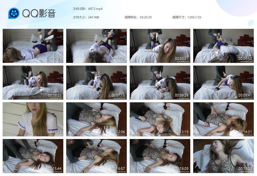 G.jpg 制服豹纹女生 - A872  第1张