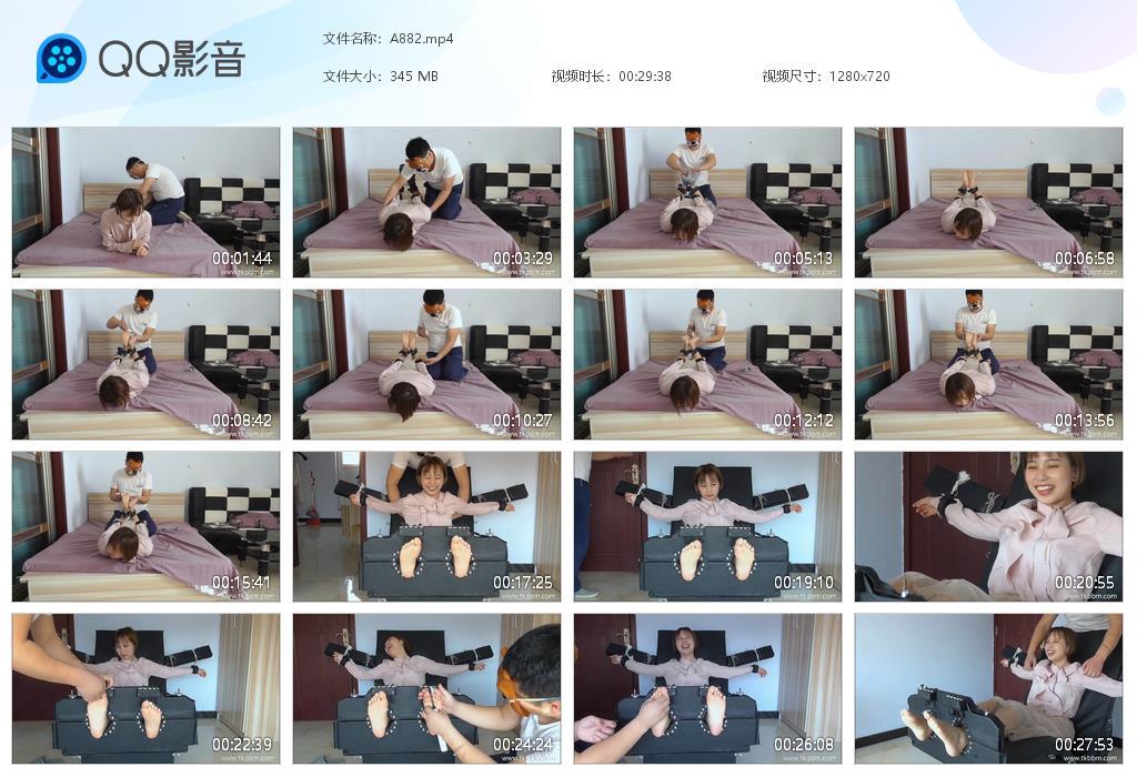 G.jpg 短发粉衣美女行动 - A882  第1张