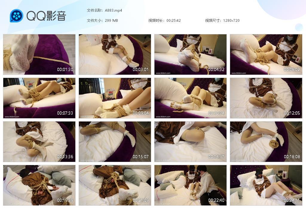 G.jpg HX美女挣脱捆绑tk - A883  第1张