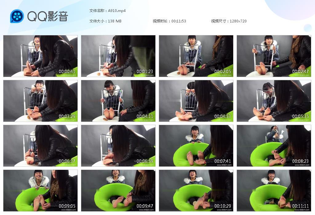 G.jpg 女生挠脚心文件 - A910  第1张