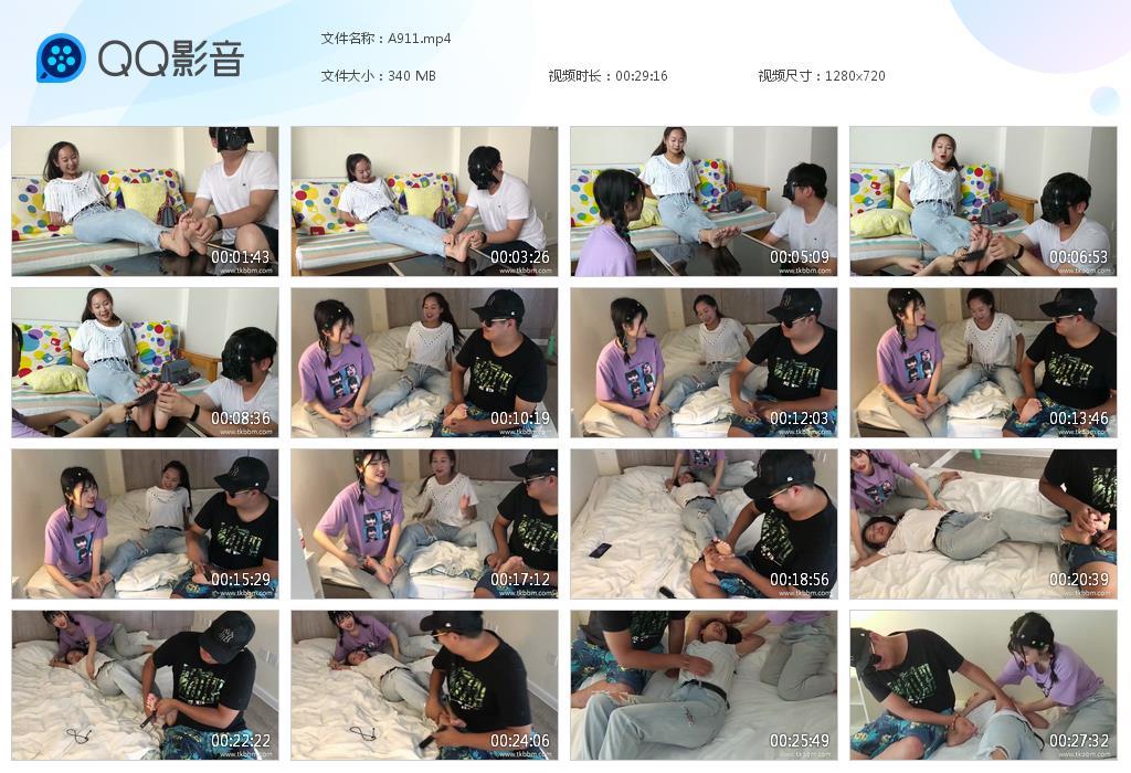 G.jpg 白衣牛仔少女 - A911  第1张