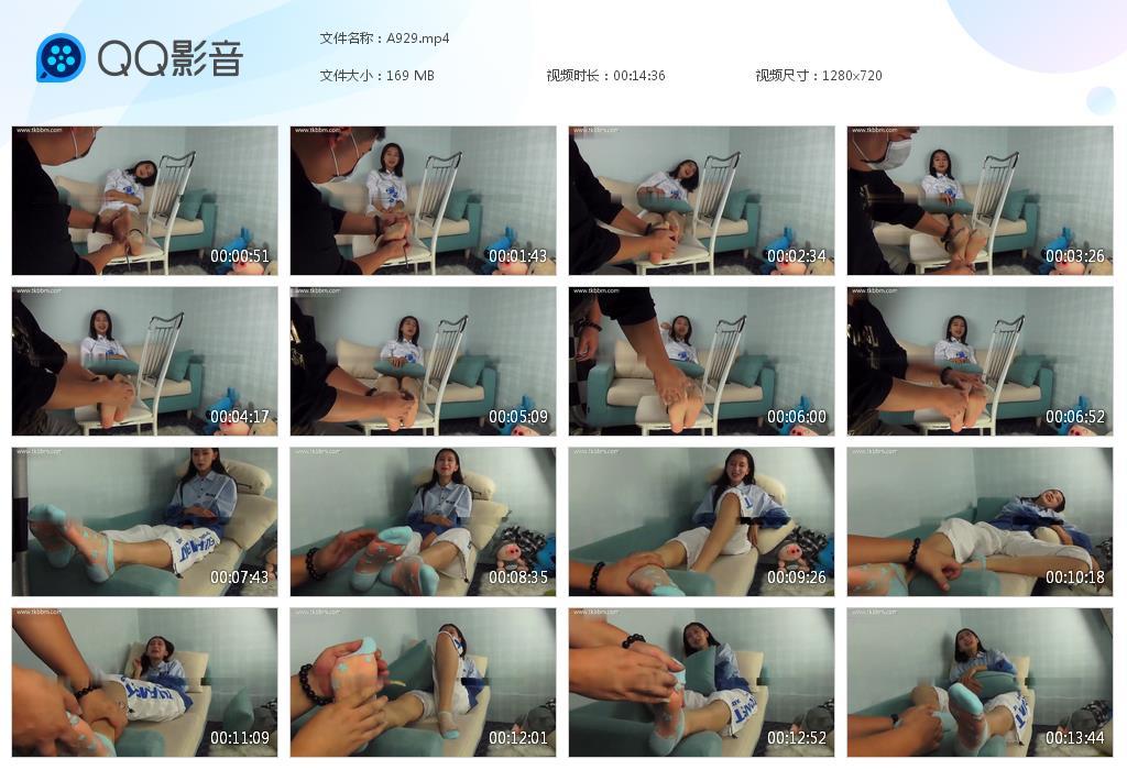 G  15.jpg 婷婷白旗袍 - A929 第1张