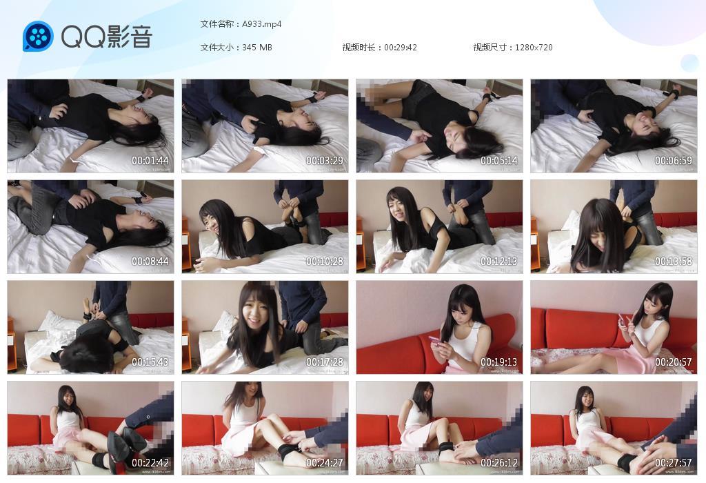 G  18.jpg CT可爱的六妹 - A933 第1张