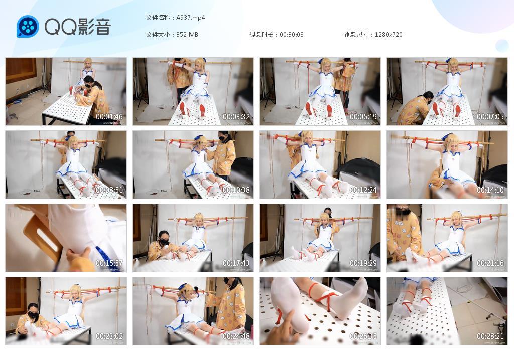 G  21.jpg 美女女生挠脚心 - A937 第1张