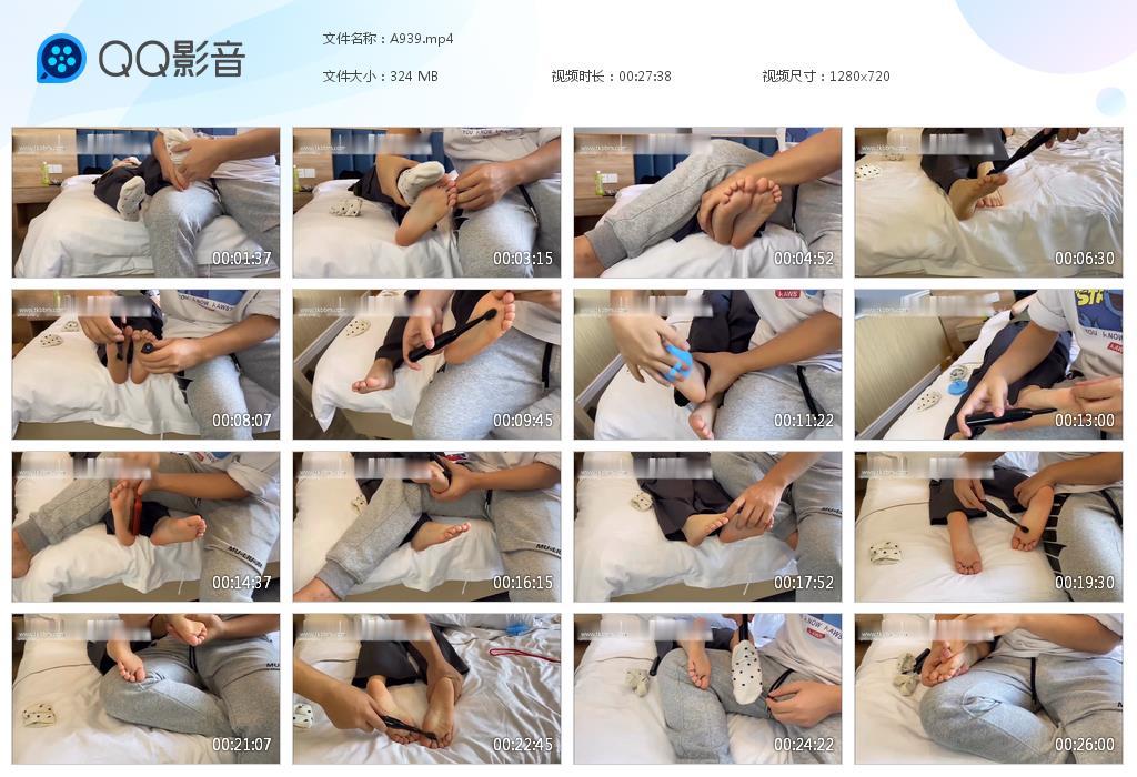 G  15.jpg CT感觉不怕痒的白袜 - A939 第1张