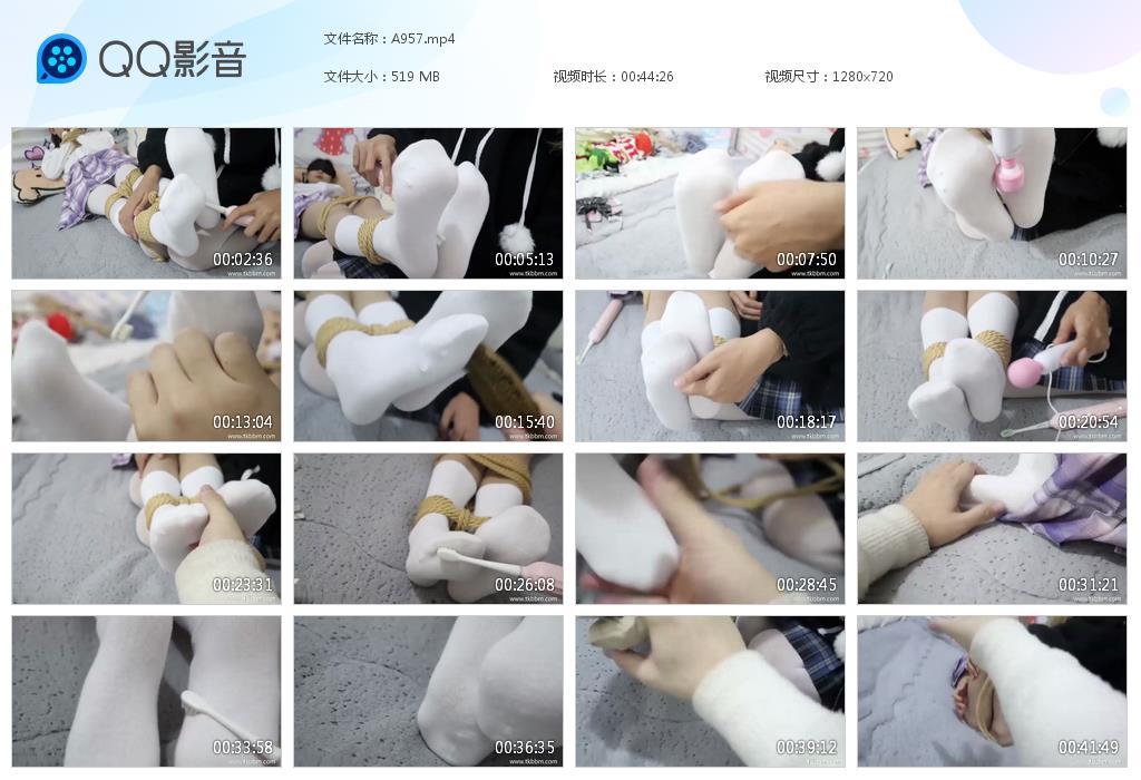 G  23.jpg 各种道具疯狂TK - A957 第1张