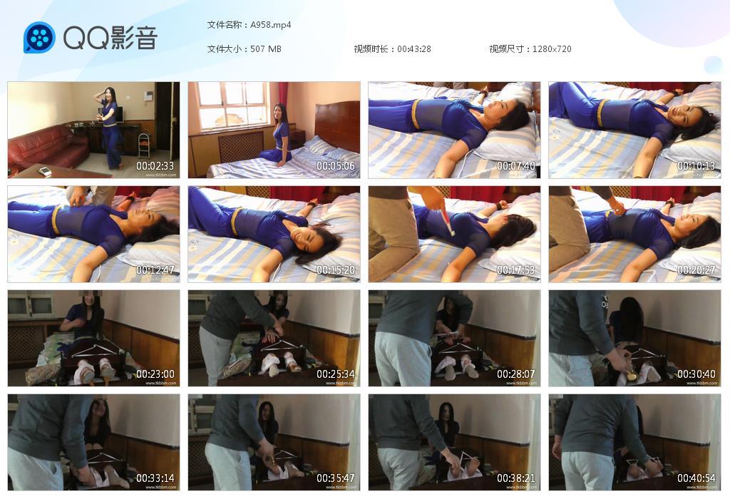 G  22.jpg XD姐姐的舞蹈梦 - A958 第1张