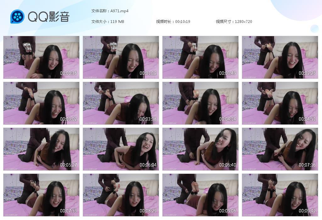 G.jpg 女生tk - A971  第1张