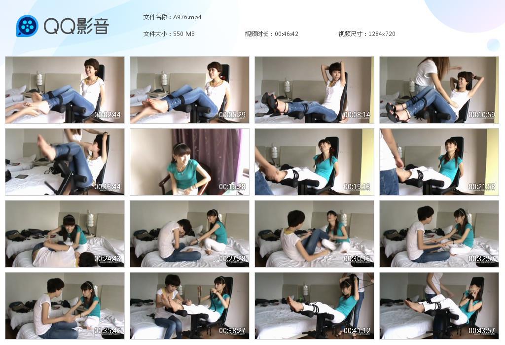 G.jpg 猜谜挠痒 - A976  第1张