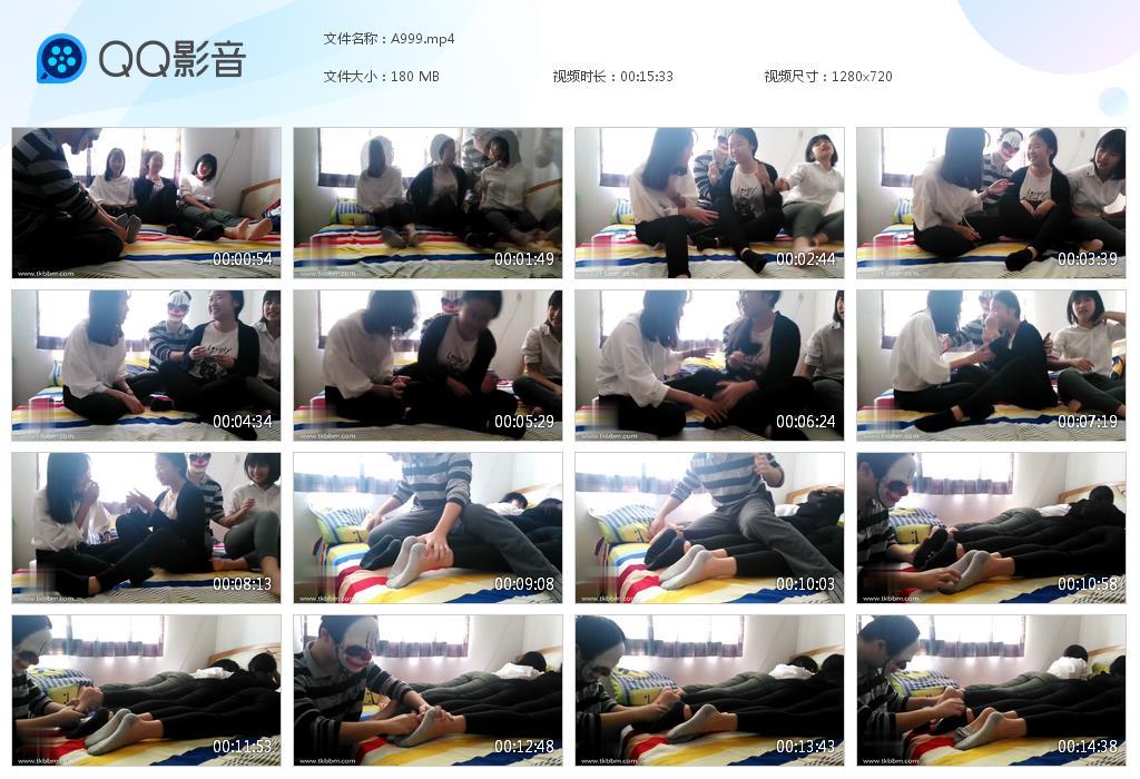 G.jpg 三姐妹 - A999  第1张