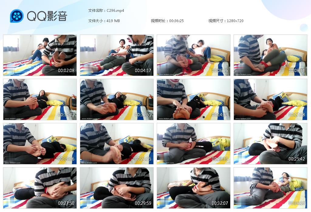 G.jpg 三姐妹下 - C296  第1张