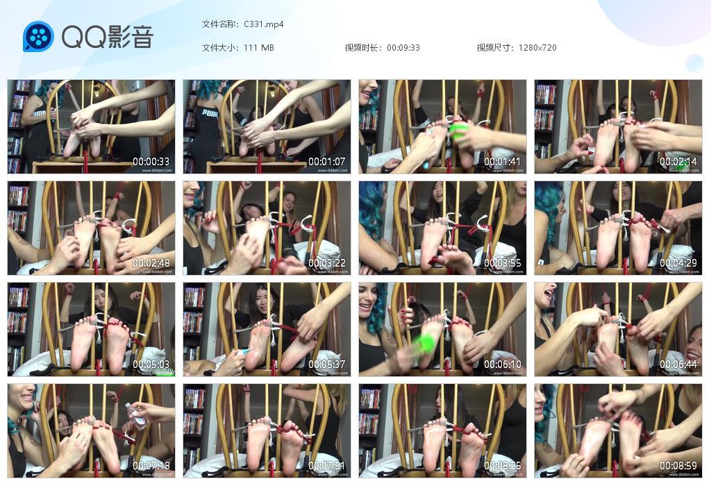 O.jpg 闺蜜可可 - C331  第1张