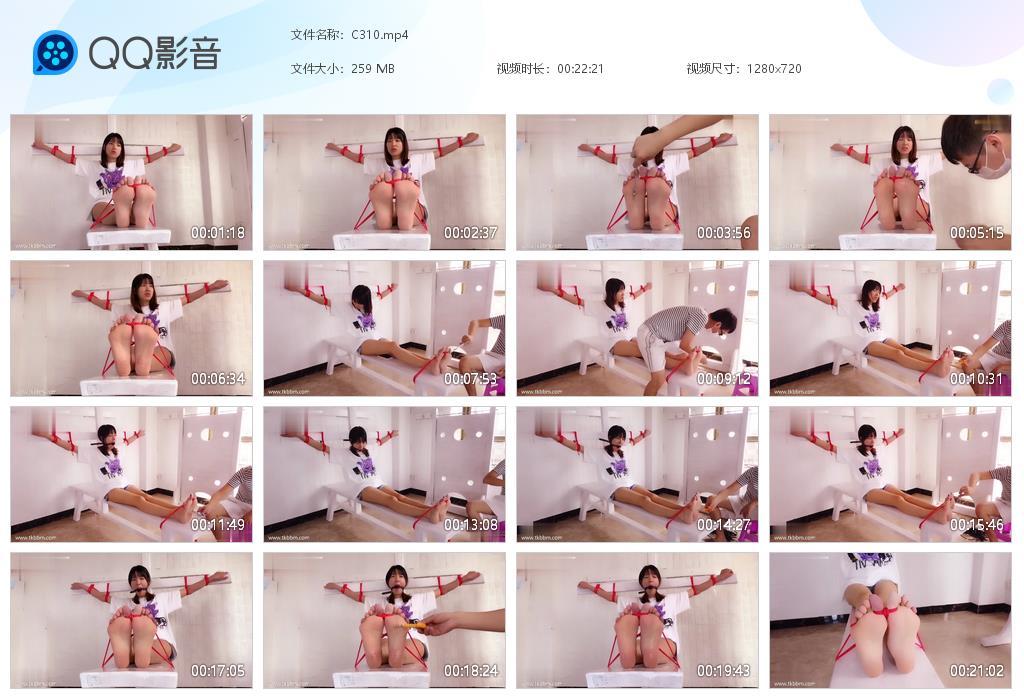 G.jpg 美女挠脚心视频文件 - C310  第1张