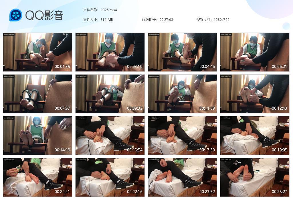 G.jpg 超可爱特怕痒妹子 - C325  第1张