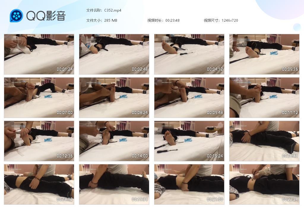 G.jpg 口罩女tk - C352  第1张