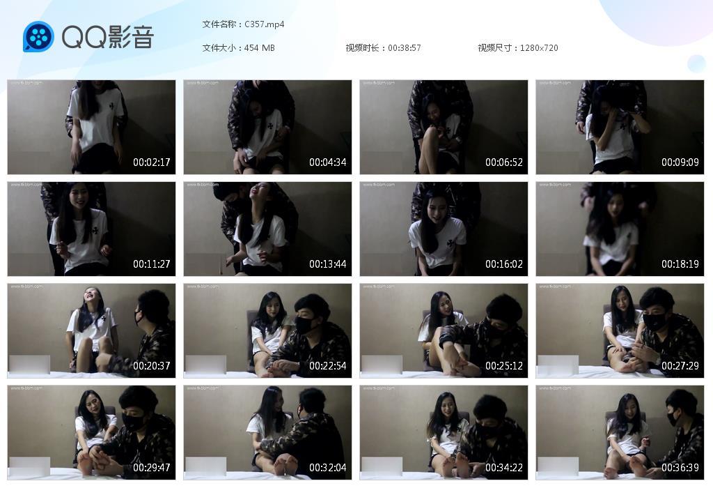 G.jpg 白衣短裤美女KB - C357  第1张