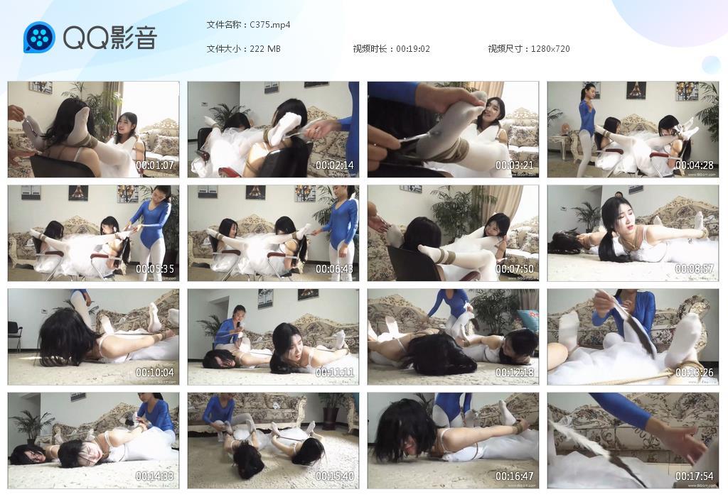 G.jpg 芭蕾舞考验 - C375  第1张