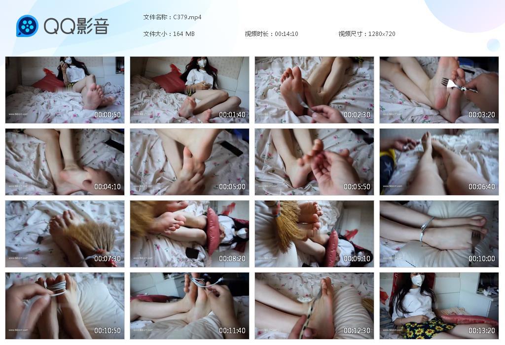 G.jpg 公主兔子 - C379  第1张