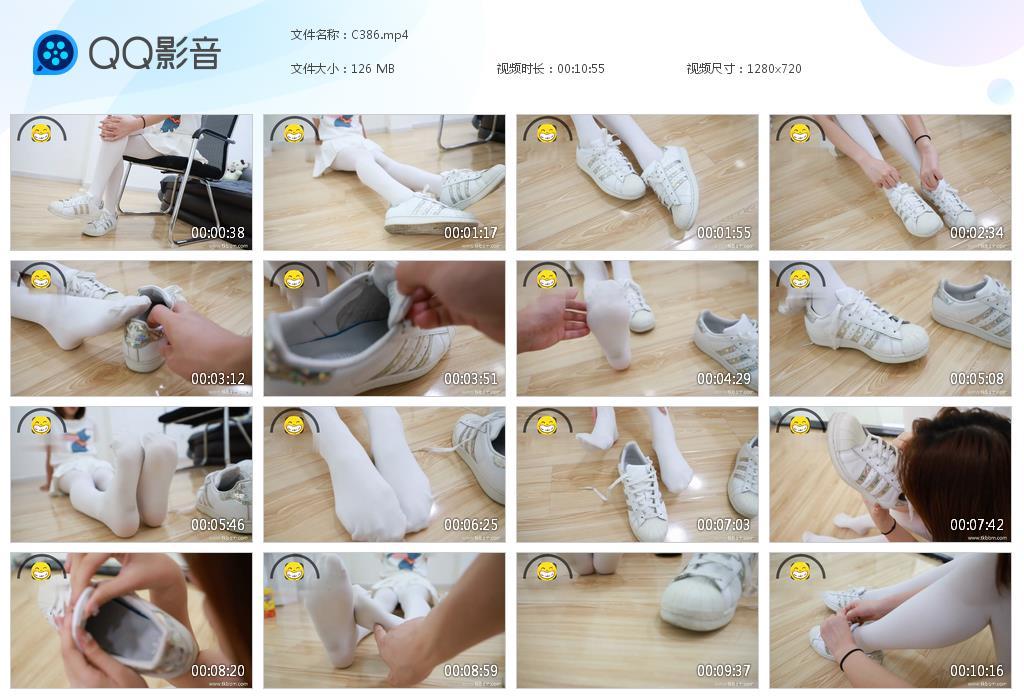 G.jpg YM20310挠脚心 - C386  第1张