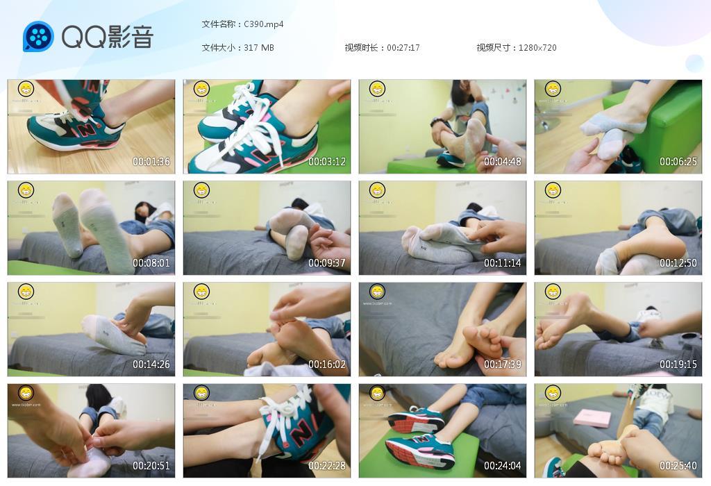 G.jpg 挠可爱女孩脚心YM - C390  第1张