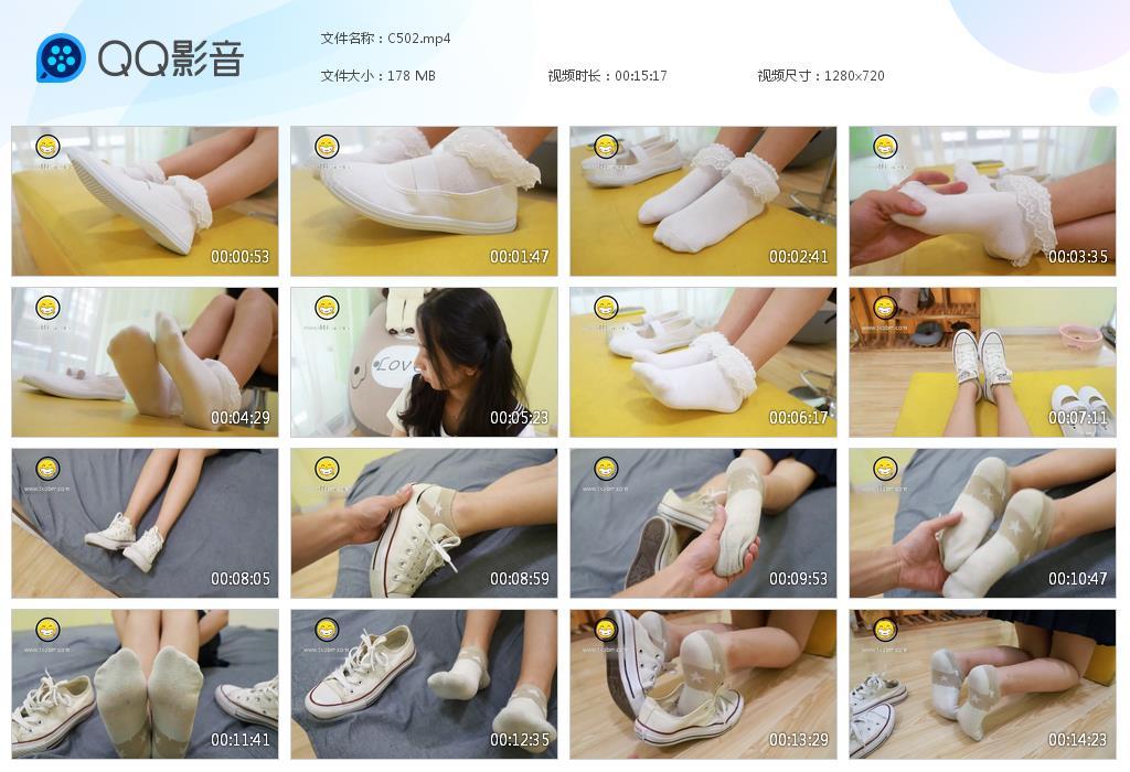 G.jpg YM1972女生 - C502  第1张