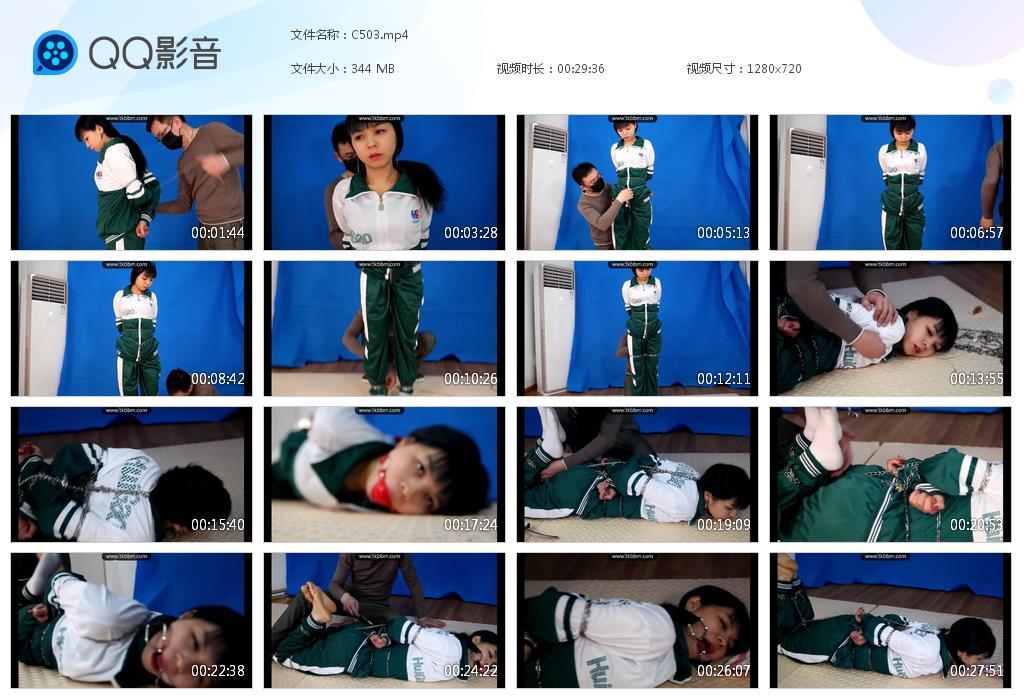 G.jpg Stdent From - C503  第1张